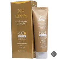 ضدآفتاب سینره