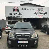 ام وی ام x33 بیرنگ
