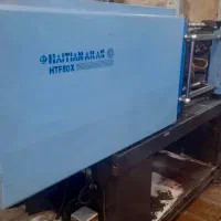 دستگاه تزریق پلاستیک ۸۰ تن هایتیین شرکتی