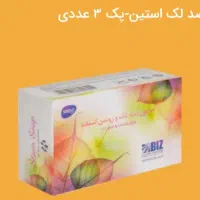 صابون ضدلک ،اصل،بیدخت