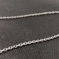 زنجیر گردنبند