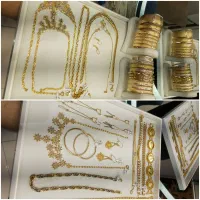 1 سینی سرمایه گذاری
