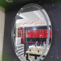 تولیدی آینه تاچ بک لایت لمسی|لوازم سرویس بهداشتی|فردیس, شهرک سپاه|دیوار