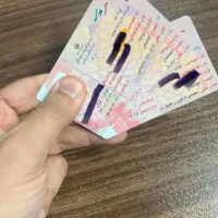 اخذ کارت اقامت و آمایش اتباع افغانستان
