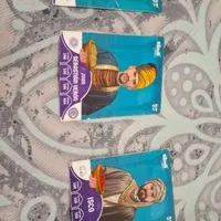 کیمد ی اصلی