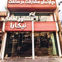 فروش آپارتمان 145 متری قدوسی تک واحدی|فروش آپارتمان|شیراز, قدوسی شرقی|دیوار