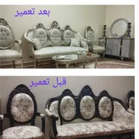 تولیدی مبلمان و تعمیرات مبلمان|مبلمان خانگی و میز عسلی|کوهدشت, |دیوار