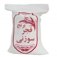 برنج فجر سوزنی|خوردنی و آشامیدنی|قم, پردیسان|دیوار