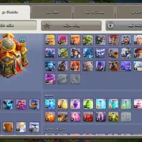 اکانت کلش|کنسول، بازی ویدئویی و آنلاین|بیرجند, |دیوار