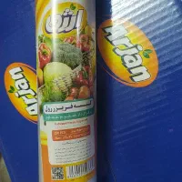 پلاستیک فریزر رولی آسان مصرف|ظروف نگهدارنده، پلاستیکی، یک‌بارمصرف|قم, انصار‌الحسین|دیوار
