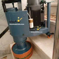 کفسابی و سنگسابی گرانیت و مرمریت