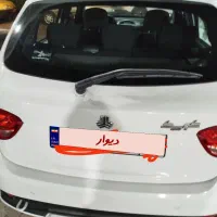 کوییک آر 1401 سفید مشکی