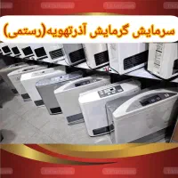 بخاری ژاپنی توان 5.61KW برند Toshiba مدل دائم کار