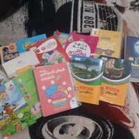 کتاب کمک درسی