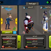 فروش اکانت ناب پسر خوانده|کنسول، بازی ویدئویی و آنلاین|نهاوند, |دیوار