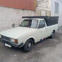 وانت دوگانه کارخونه