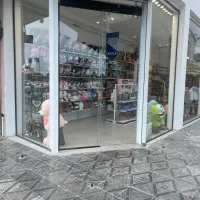 فروشنده اسباب بازی