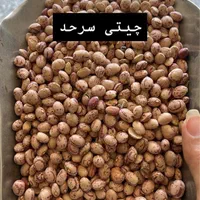 فروش تناژ حبوبات و ادویه قلم و برنج|خوردنی و آشامیدنی|اصفهان, آفاران|دیوار