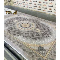 روفرشی طرح کلاسیک کد 1172|روفرشی|زاهدان, |دیوار