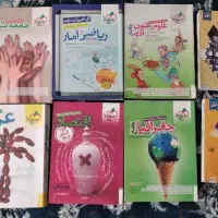فروش کتاب تست