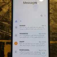آیفون،S20+تعدادی گوشی موبایل و قطعات.خریدگوشی