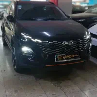 ام وی ام‌ایکس ۳۳ و ایکس۲۲ صفر مدل ۱۴۰۴و1405