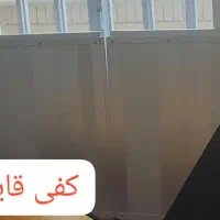 جیمینی ۳ نفره|قایق و سایر وسایل نقلیه|شیراز, شهرک بهشتی|دیوار