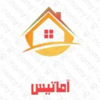 رهن اجاره ملک واقع در علامه طباطبایی