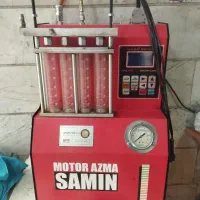 شستشوی انژکتور