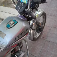 جترو ۱۵۰ سی سی مدل۹۱