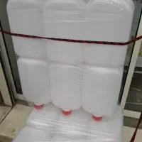 گالن۲۰ لیتری