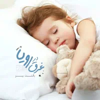 بالشت میکروفایبر قاتل آرتروز گردن و مشکلات کمر|رختخواب، بالش، پتو|شاهرود, |دیوار