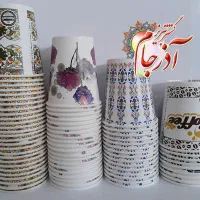 لیوان کاغذی گلاسه|ظروف نگهدارنده، پلاستیکی، یکبارمصرف|تبریز, |دیوار