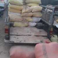 خاک اره و پوشال و ضایعات چوب