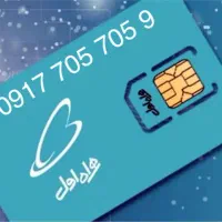 فروش خط رند بیلبوردی تبلیغاتی جهت افراد خاص