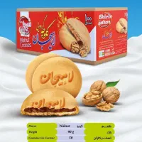 بازاریاب ماهیانه ۷۰میلیون تا ۱۵۰میلیون تومان|استخدام بازاریابی و فروش|شیراز, شهرک کوثر|دیوار