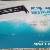 مودم Tp Link نو