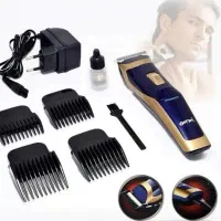 ماشین ریش تراش و ماشین اصلاح جیمی 6005 اصل آرایشی