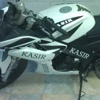 موتور ریس کثیر