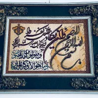 تابلو فرش ماشینی ون یکاد|تابلو فرش|شهریار, شهریار|دیوار