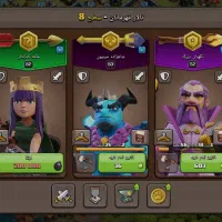 تان 14|کنسول، بازی ویدئویی و آنلاین|اردبیل, |دیوار