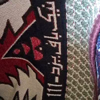 روفرشی ۱۲ متری