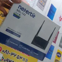 مودم خانگی Adsl نتربیت|مودم و تجهیزات شبکه|همدان, |دیوار