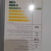 یخچال|یخچال و فریزر|شیراز, گل سرخ|دیوار