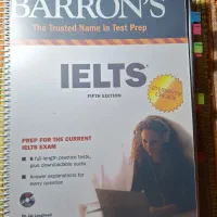 کتاب بارون آیلتس