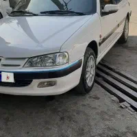 پارس دوگانه کارخانه در حد