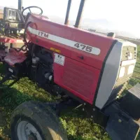 تراکتور۴۷۵