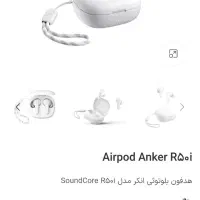 ایرپاد آنکر 50i