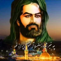 تورکربلا نجف حرکت 6دی ماه قیمت 11میلیونو500