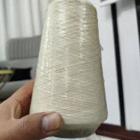 نخ دوزندگی کیلویی